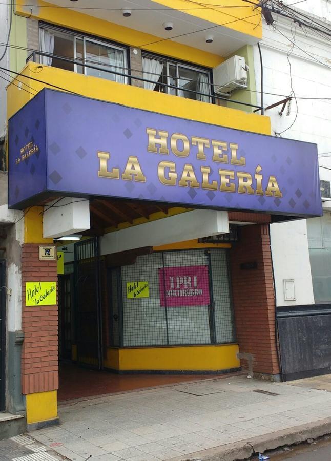 كورينتس Hotel La Galeria المظهر الخارجي الصورة